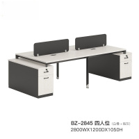鹏畅屏风卡位办公桌简约现代家具职员桌椅组合办公卡座多人隔断BZ-2845-2.8