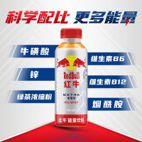 红牛 (RedBull) 维生素风味饮料 250ml*24罐整箱装含牛磺酸功能饮料