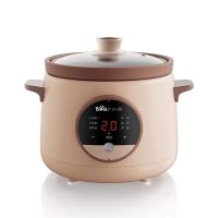 小熊(Bear)DDG-E15H1电炖锅1.5L小容量紫砂材质六大功定时预约