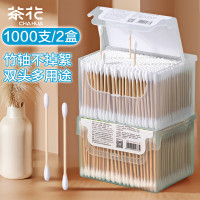 茶花(CHAHUA) 棉签掏耳朵(100)双头坚韧竹轴化妆棉棒