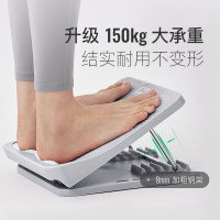 Keep拉筋板斜踏板小腿拉伸家用美腿拉筋凳站立式可折叠冰川灰