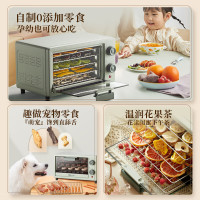 小熊(Bear)干果机10升家用食品烘干机食品宠物零食肉类水果风干机小型果蔬脱水机GGJ-P03Q5