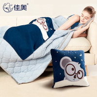 佳奥多功能抱枕被 30*30 172601J0100SS1
