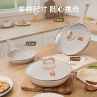 康巴赫轻颜系列不粘煎锅24cm(带盖)KGQ-J24Z