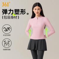 361°游泳衣女三件套保守长袖长裤冲浪浮潜水母服分体裙式温泉套装 灰粉 XL 建议身高160-170cm重56-61kg