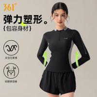 361°游泳衣女士分体长袖防晒保守泡温泉套装潜水冲浪服 黑灰色 M (身高155-160cm,体重85-95)
