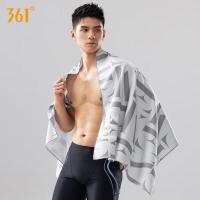 361°速干浴巾游泳毛巾吸水巾便携沙滩巾运动健身成人男士温泉浴袍 水泥灰