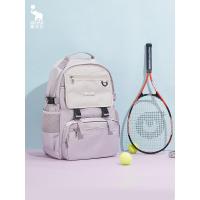 爱华仕(OIWAS)书包透气大容量减负双肩包高中工装风简约高颜值防泼水背包OCB4706