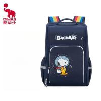 爱华仕(OIWAS)强效减负 史努比漫画联名款书包 小学生书包 抑菌防泼水OCB4441CA