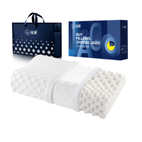 佳奥 波浪颗粒乳胶枕 一只彩盒装 成人枕 J13B26AW2-BK