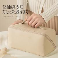 维多利亚旅行者风琴式收纳包洗漱包化妆包SNB0001牛奶白