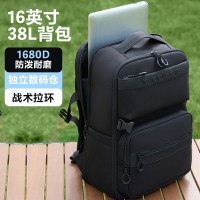 维多利亚旅行者大容量男士商务出差背包双肩包A9555黑色