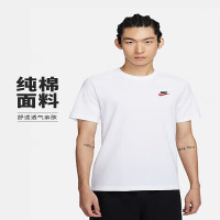 耐克 男 T恤 短袖T恤 AR4999-100