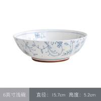 康夫贝釉下彩餐具碗碟套装家用吃饭碗面碗汤碗陶瓷碗盘6英寸浅碗缠枝莲