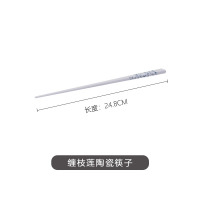 康夫贝釉下彩餐具碗碟套装家用吃饭碗面碗汤碗陶瓷碗盘陶瓷筷子缠枝莲