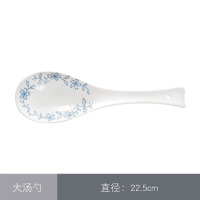 康夫贝釉下彩餐具碗碟套装家用吃饭碗面碗汤碗陶瓷碗盘大汤勺缠枝莲