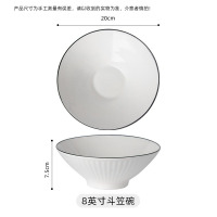 康夫贝釉下彩陶瓷餐具菜碟简约北欧风网红碗盘家用碗碟套装微波炉吃饭碗山田8英寸斗笠碗[1个](40个1箱)