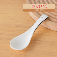 康夫贝釉下彩陶瓷餐具菜碟简约北欧风网红碗盘家用碗碟套装微波炉吃饭碗黑线小勺(800个1箱)