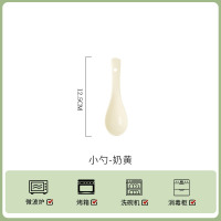 康夫贝轻奢高级奶油风浮雕陶瓷碗碟套装家用简约新款餐具乔迁碗盘子碗具小勺奶黄螺纹餐具