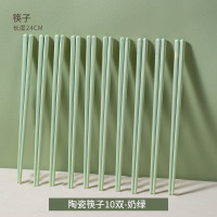 康夫贝奶油风陶瓷筷子家用高档防霉防滑油炸耐高温筷子高颜值筷精品陶瓷筷10双[奶绿]