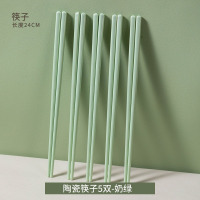 康夫贝奶油风陶瓷筷子家用高档防霉防滑油炸耐高温筷子高颜值筷精品陶瓷筷5双[奶绿]