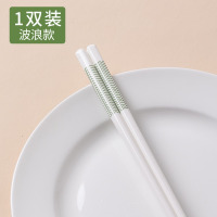 康夫贝奶油风陶瓷筷子家用高档防霉防滑油炸耐高温筷子高颜值筷高颜值轻奢波浪1双装