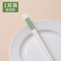 康夫贝奶油风陶瓷筷子家用高档防霉防滑油炸耐高温筷子高颜值筷高颜值轻奢竖线1双装