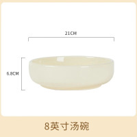 康夫贝釉下彩奶油风米色家用陶瓷餐具盘子筷子汤碗面碗DIY组合米饭碗碟8英寸汤碗[米色]佳期如梦