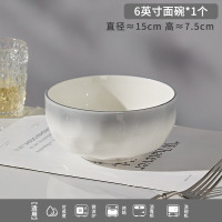 康夫贝釉下彩石纹浅灰高级感陶瓷碗碟套装简约家用饭碗盘子勺子6寸面碗1个石纹浅灰