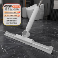 丽佳邦多功能不沾头发刮水器地刮扫水家用卫生间浴室硅胶魔术扫把 40cm地刮 含2个胶条