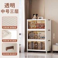 丽佳邦收纳柜可折叠多层收纳箱玩具柜子储物柜家用塑料衣柜置物柜整理箱C款55CM面宽三层(万向轮)