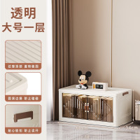 丽佳邦收纳柜可折叠多层收纳箱玩具柜子储物柜家用塑料衣柜置物柜整理箱C款60CM面宽单层(小黑轮)