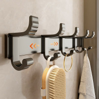 丽佳邦枪灰色免打孔毛巾架卫生间太空铝毛巾杆厕所置物架壁挂浴室卫浴枪灰·可移动排钩[5钩]