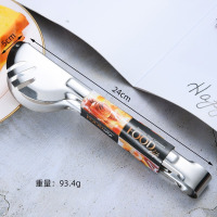 康夫贝无磁不锈钢半圆全圆食品夹 多功能自助餐食物夹面包夹厚款半圆夹(08mm)