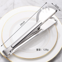 康夫贝无磁不锈钢半圆全圆食品夹 多功能自助餐食物夹面包夹加厚款半圆夹(240*50 128g 1.2厚 )