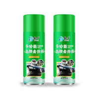 华普思车居两用-航牛除胶剂450ml家用去胶开荒保洁不干胶粘胶清洗去除剂