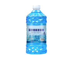 华普思蓝色1瓶[0℃自然型]汽车专用玻璃水强力去污去油膜镀晶玻璃水四季通用车用雨刮水