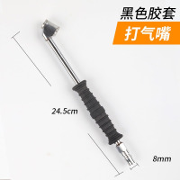 华普思汽车轮胎打气嘴软管双头充气嘴咀摩托车自行车单车货车手摇加气杆黑色胶套 弯头打气嘴*0.1KG