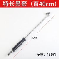 华普思汽车轮胎打气嘴软管双头充气嘴咀摩托车自行车单车货车手摇加气杆特长黑套(直40CM)