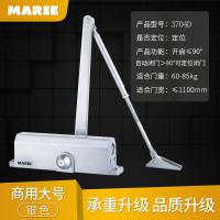 鹏畅防火门闭门器液压缓冲商用推拉门自动关门器银色大号定位3704D(承重60-85KG)