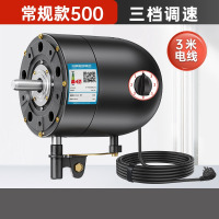 优格乐(YOUGELE)工业风扇落地扇大功率车间壁挂扇摇头工业扇牛角扇电风扇黑色500型号[单个铜电机]