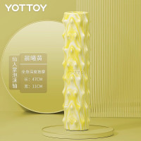 yottoy 泡沫轴肌肉放松腿部按摩轮实心款滚轴狼牙棒健身器材专业瑜伽柱 加长款-晨昔黄[全身按摩]