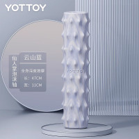 yottoy 泡沫轴肌肉放松腿部按摩轮实心款滚轴狼牙棒健身器材专业瑜伽柱 加长款-云山蓝[全身按摩]