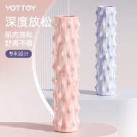 yottoy 泡沫轴肌肉放松腿部按摩轮实心款滚轴狼牙棒健身器材专业瑜伽柱 30CM便携款-晨曦黄[局部按摩]