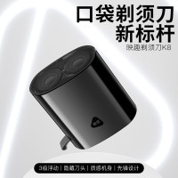 映趣电动剃须刀男士刮胡刀充电便携式三刀头轻便七夕情人节礼物胡须刀迷你生日送爸爸男友老公须刨实用 K8单机普通装