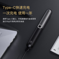 映趣 电动鼻毛修剪器男士剃鼻毛器男士女士通用充电式去刮剪鼻毛耳毛剪刀送男朋友爸爸生日节日礼物 Mocha N摩卡黑