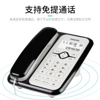飞利浦(PHILIPS)电话机座机 固定电话 办公家用 免电池 插线即用 CORD020黑色