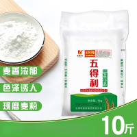 五得利面粉六星超精10斤五星5kg小麦粉高筋面粉 家用中筋白面蛋糕五星特精面粉10斤装