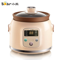 小熊(Bear)电炖锅紫砂锅 电炖盅紫陶电砂锅家用煲汤炖汤养生锅迷你小BB煲宝宝婴儿辅食煮粥1-3人 DDG-D20N1