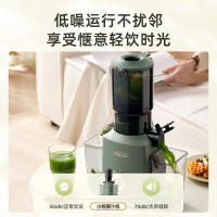小熊原汁机渣汁分离 榨汁机 多功能家用电动榨汁机全自动冷压炸果汁果蔬机110mm特大口径 YZJ-F02E3